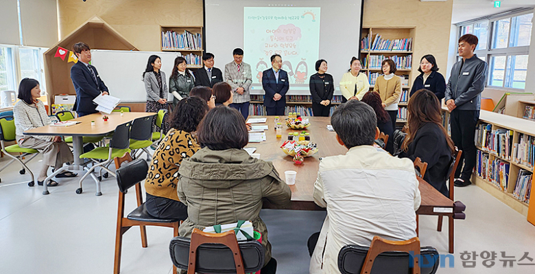 병곡초등학교 교육과정설명회와 학교급식 공개의 날 및 학부모 총회 개최