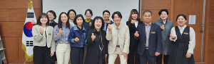 함양교육지원청, 2024. 학생상담자원봉사제 총회 실시