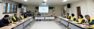 함양군 지곡면 지역사회보장협의체 정기 회의 개최