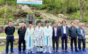 함양 마천면, 2024년 한신계곡 기우제 열려