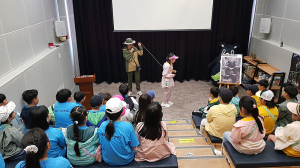 함양초, 지리산 야생동물과 역사를 배우다.