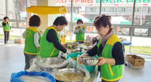 함양읍 용평리 가정의 달 잔치 국수 나눔