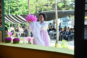 금선사, 부처님 오신 날 봉축 법요식 성료