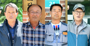 우리 마을이장들을 소개합니다 - 유림면3