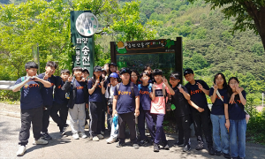 함양초, 지리산 둘레길 걷기 현장학습