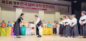 함양 휴천면 송전다듬이단 금상 수상 쾌거