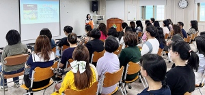 함양군, 어린이 이용시설 종사자 안전교육 실시