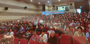 대한노인회 함양군지회 함께라서 좋은 영화나들이