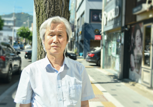 538- 김윤수 지리산문학관 관장