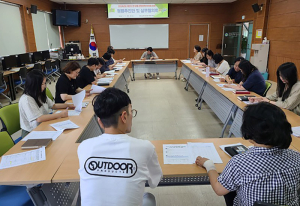 2024년 함양교육지원청 제2차 청렴추진단 및 실천협의회 실시