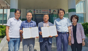 함양 마천면 지사협-지리산마천농협, ‘희망·나눔곳간’ 업무협약
