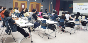 함양군민 환경성질환 예방관리 역량 강화 프로그램 진행