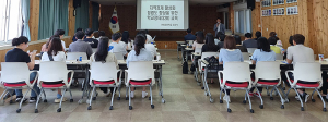 2024년 함양교육지원청 청렴 계약교실 운영