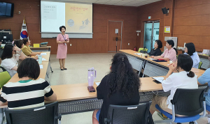 함양교육청, 학생상담자원봉사자 기초교육