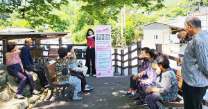 함양군보건소, 주민 대상 결핵 예방 교육 실시