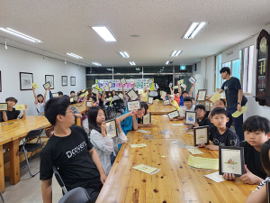 수동초, 마을연계 현장체험활동 두 번째 발걸음