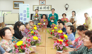 진병영 함양군수 보건소 주요 사업현장 찾아
