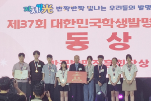 마천 꿈동이들, 창의력을 펼치다