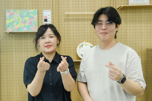 교육·문화 포커스 (14) 함양군 청소년 방과후 아카데미