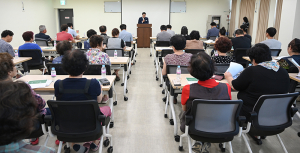 함양한들상권 통합디자인 개발 용역 최종 보고회 가져
