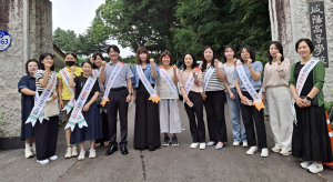 함양교육청, 학교폭력 및 사이버폭력 예방 유관기관 합동 캠페인 실시