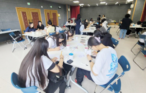 함양 대봉힐링관 찾은 상주시 성신여자중학교 학생들
