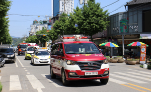 함양소방서, 전국 동시 소방차 출동로 확보 훈련 실시