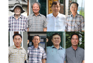우리 마을이장들을 소개합니다 - 안의면3