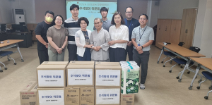 경상남도 보건의료국 감염병관리과, 함양연꽃의집에 추석 위문품 전달
