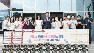 함양군, 추석 명절 맞아 관내 사회복지시설 등 위문