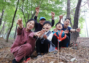 ‘함양 愛 반하고! 산삼 愛 빠지다’