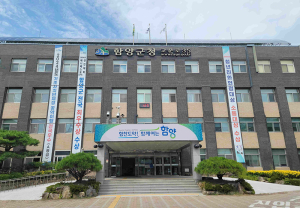 함양군, 노후 경유차 조기폐차 지원사업 신청 접수