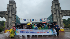 마천중총동문회, 후배들에게 서울대·고려대 견학 기회 제공