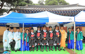 함양 남계서원 추기 제향 봉행
