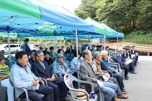 함양군, 제75주기 함양 양민 희생자 추모식 개최
