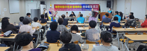 민주평통 함양군협의회 “북한이탈주민과 함께하는 평화통일 토크” 성황