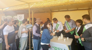 함양 흑돼지 ‘지리산 감도니’ 시식 행사 개최
