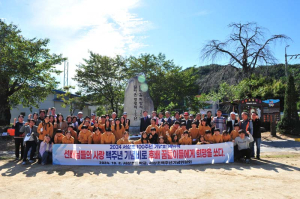 영남의 첫 관문 서상초등학교 개교 100주년 기념비 우뚝서고 다시 100년을 향해 달리다
