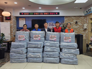 함양신협, 함양불교봉사회와 온세상나눔 캠페인 실시