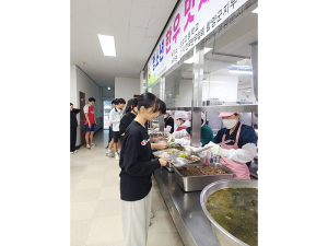 함양고등학교, 청소년 한우 맛 체험의 날 행사