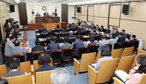 함양군의회 제288회 임시회 개회