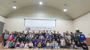 병곡초등학교, 국악공연단 ‘이상밴드’ 초청 공연 성황리 개최