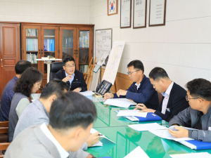 함양군, 시군 주요 업무 합동평가 및 대외평가 성과 제고를 위한 대책 보고회 개최