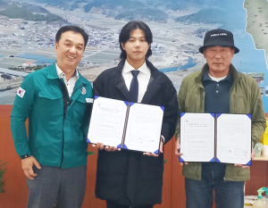 함양 안의면 지역사회보장협의체 사랑나눔 착한가게 협약