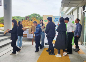 함양군, 경남도청에서 농특산물 홍보 행사 진행