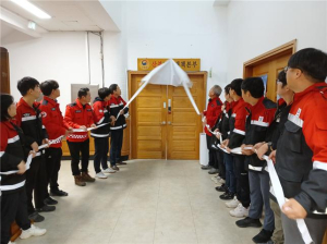 함양국유림관리소, 가을철 산불방지 비상체제 돌입