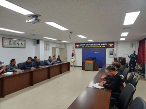 함양경찰서, 자율방범대연합회 월례회 개최…“지역 안전 위해 협력 다짐”