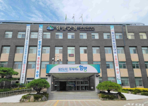 함양군, 2025년 마을만들기 및 취약지역 개조사업 대상지 선정