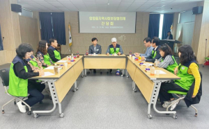 함양읍 지역사회보장협의체, 지역 복지 발전을 위한 간담회 개최