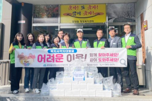 함양읍 지역사회보장협의체, ‘희망 두드림’ 특화사업으로 복지 사각지대에 따뜻한 손길 전달